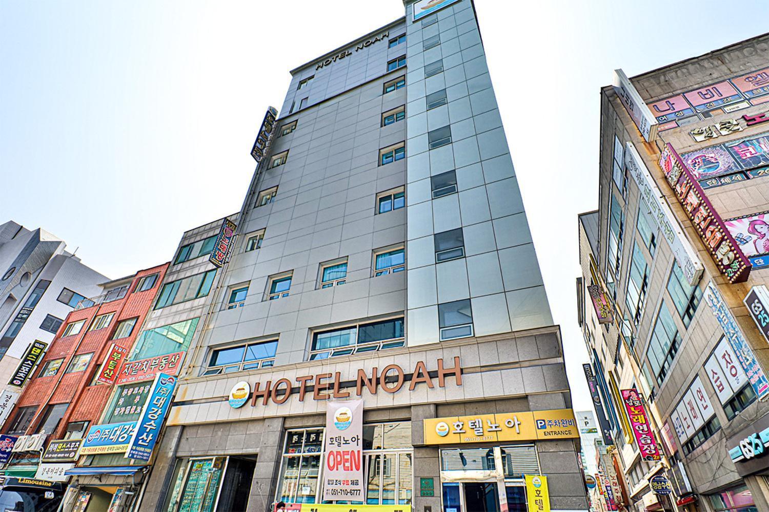 Hotel Noah Busan Dış mekan fotoğraf