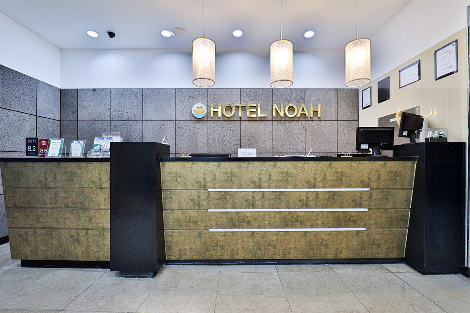 Hotel Noah Busan Dış mekan fotoğraf